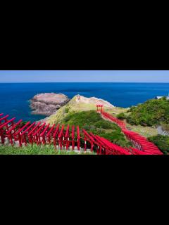 [x]山口県観光/旅行サイト おいでませ山口へ