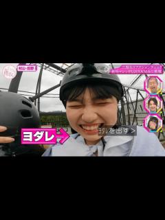 [x]櫻坂46の「さ」【大園玲、山﨑天、的野美青