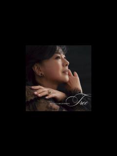 [x]薬師丸ひろ子 - 愛することにもし疲れても (Official Audio) - YouTube