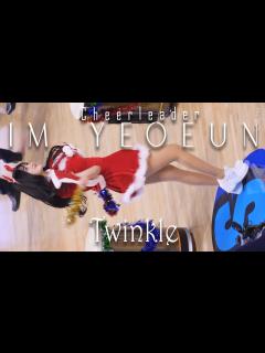 [x]191225 치어리더 임여은 'Twinkle 종소리' @전자랜드 엘리펀츠 삼산체육관 4K 60P 직캠 - YouTube