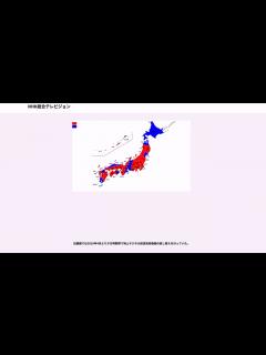 [x]NHK総合テレビジョン - YouTube