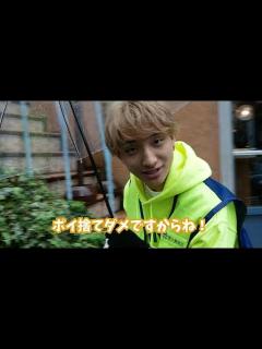 [x]恵比寿クリーンアップキャンペーン - YouTube