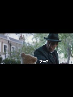 [x]実写版プーさん！映画『プーと大人になった僕』特報 - YouTube