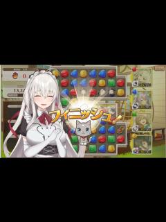 [x]スイートホームメイドR-事前登入抽 其中一天(14 - YouTube