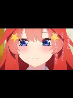 [x]TVアニメ「五等分の花嫁∬」キャラクターPV（五月ver.) - YouTube