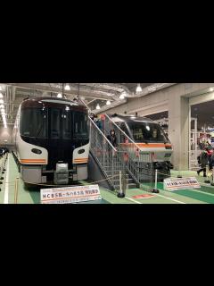 [x]【京都鉄道博物館】〜特別展示中のHC85系とキハ85系を見学してきました。〜HC85系編 - YouTube