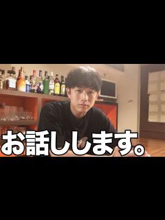 [x]ユウちゃんについてお話します！！ - YouTube