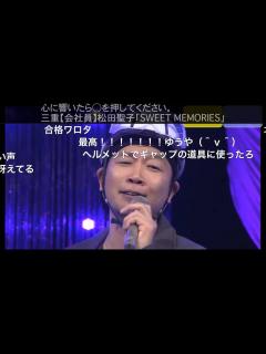 [x]全日本歌唱力選手権「歌唱王」2015 準々決勝 - YouTube