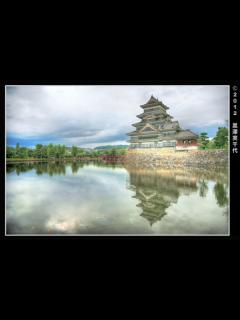 [x]松本城／Matsumoto Castle | Please Follow my page(s): Facebook- w… | Flickr