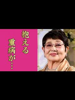 [x]泉ピン子が橋田壽賀子ファミリーから消された理由に驚きを隠せない...『渡る世間は鬼ばかり』で有名な女優の現在...抱える重病に涙が零れ落ちた ...