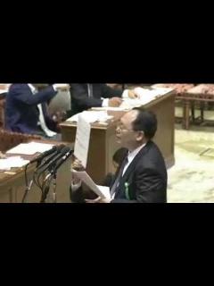 [x]06.13 衆議院社会保障・税特別委員会公聴会 田淵隆明氏 - YouTube