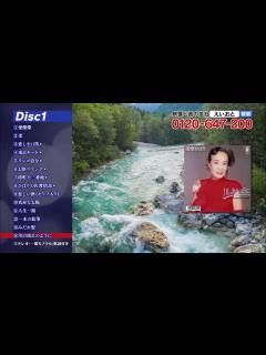 [x]美空ひばり 名曲特選集 CD 2枚組 TVcm120秒 - YouTube