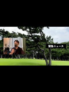 [x]ニュース速報！ - YouTube