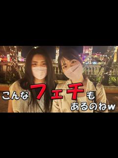[x]雰囲気のいい街での美女 街角インタビュー - YouTube