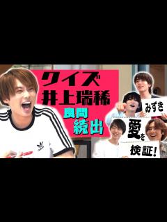 [x]HiHi Jets【COMPLETE】HiHi Jets Concert 2021～五騎当千～より - YouTube