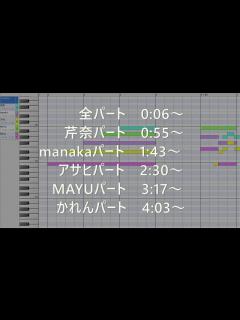 [x]ギュッと(アカペラ)/Little Glee Monster(ハモリ練習用) - YouTube