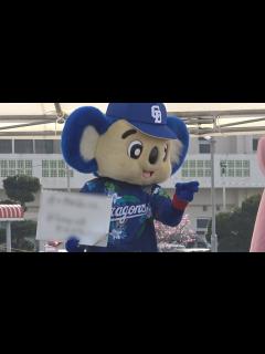 [x]『ドアラ喋れるの？』という質問に対するドアラのオシャレな回答 (2023/02/05) - YouTube