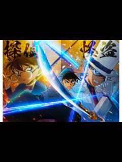 [x]『名探偵コナン 100万ドルの五稜星』予告映像＆十文字ビジュアル解禁 | アニメイトタイムズ