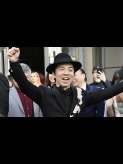 [x]五代目山口組若頭の宅見勝組長と西城秀樹さんのお姉さんの木本絵里子さんの息子の宅見将典さんがグラミー賞を受賞。 - YouTube