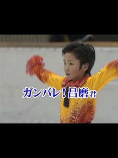 [x]宇野昌磨 fluff piece 2007-08 全日本ノービスB / 愛知県選手権 - YouTube