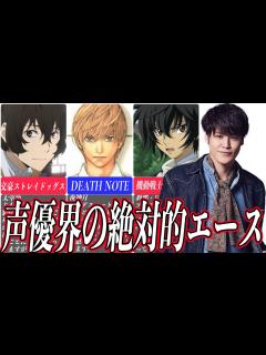 [x]ゆっくり解説＆キャラクター紹介【声優解説