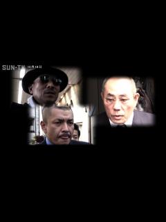 [x]指定暴力団山口組のナンバー2 高山清司若頭が刑期を終え出所 - YouTube