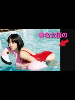 [x]もう見られない健康的な写真集 - YouTube