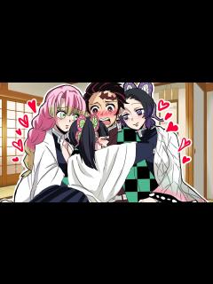 [x]胡蝶しのぶ、栗花落カナヲ、甘露寺蜜璃が炭治郎に誘惑ドッキリを仕掛けたらどうなるのか？【LINE/炭カナ