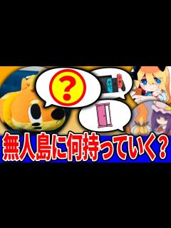[x]【10万人記念】A0を1番理解してるのは誰だ？『A0クイズ』 - YouTube