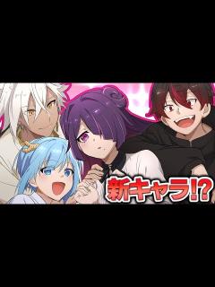 [x]【75万人記念！】カレコレ屋に新メンバー登場！？【漫画】【アニメ】 - YouTube