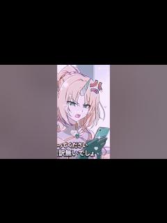 [x]フィーアの気持ち#混血のカレコレ - YouTube