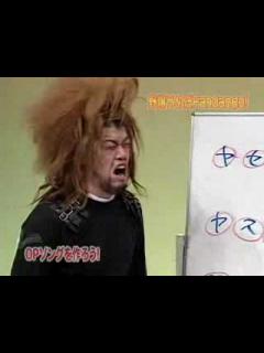 [x]野性爆弾 OPソングをつくろう 前編 - YouTube