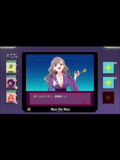 [x]ヤリステメスブター ラストコンテンツアー - YouTube