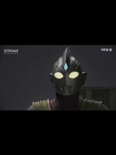 [x]《ウルトラマンデッカー》妖麗戦士カルミラも復活していたのか？【第07話】 - YouTube