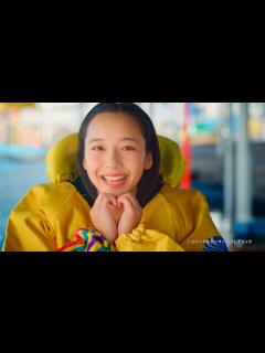 [x]山之内すず、可愛いぶりっ子ポーズで神尾楓珠を挑発！？「ごめんあそばせっ？」 ボートレース2023年CMシリーズ『アイ アム ア ボートレーサー ...