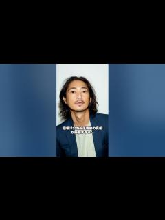 [x]窪塚洋介の転落事故の真相が衝撃すぎる… - YouTube