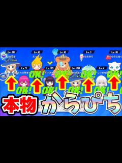 [x]からぴちと脱獄ごっこ！！【脱獄ごっこ】 - YouTube