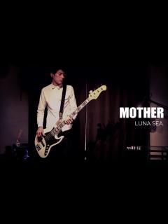 [x]MOTHERのベースを弾いてみた【1日1曲配信 231日目