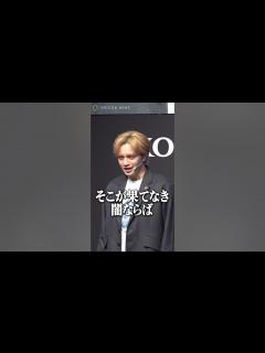 [x]デュエリストになった中島健人 #ケンティー #shorts #遊戯王デュエルリンクス - YouTube