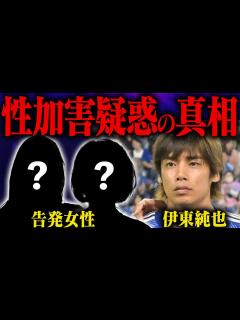 [x]嘘をついてるのはどっち？ - YouTube
