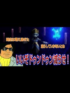 [x]え？ヒーローズの新キャラの時の界王神、増え過ぎた時空を減らすとかめっちゃええ奴やんけ！！！！ww - YouTube