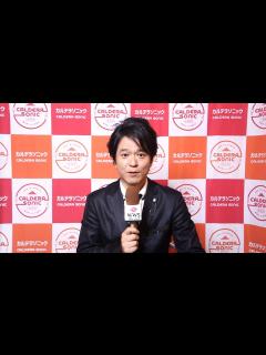 [x]浅岡雄也(ex.FIELD OF VIEW)にインタビュー！「大事なことはやりたい音楽を続けること」＜CALDERA SONIC＞ - YouTube