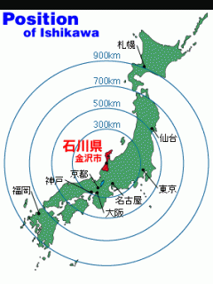 [x]石川県の概要（位置、魅力、自然） | 石川県