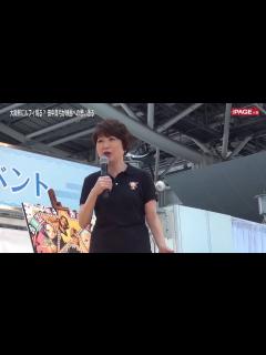 [x]大阪駅にルフィ？ 声優・田中真弓がONE PIECEへの思い語る - YouTube