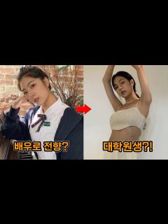 [x]'하선호'에 관한 19가지 TMI - YouTube