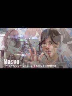 [x]Love Letterがまさかの・・・。 - ニコニコ動画