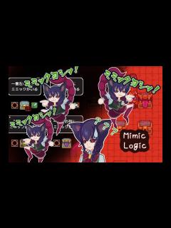 [x]あいつがミミックでこいつが狂人で確認ヨシッ？？？【MimicLogic：狂った宝箱編】後編 - YouTube