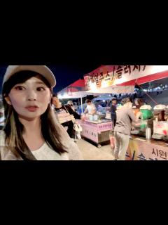 [x]【韓国・汝矣島漢江公園】漢江公園でインスタントラーメン / 屋台紹介 / 한국 여의도 한강공원 - YouTube