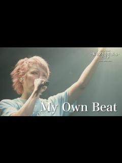 [x]手越祐也 / My Own Beat【手越祐也 LIVE TOUR 2024「絆 -KIZUNA-」】 - YouTube