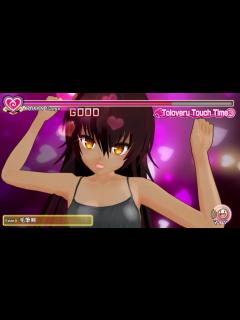 [x]【To LOVEる-とらぶる- ダークネス バトルエクスタシー】キャラクタームービー ～ネメシス編～ - YouTube